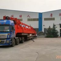 20��ұ���ʽ���ؙC(j��)���S�D