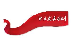 ��(d��ng)ǰ�Ĵ�h(hu��n)���� ��I(y��)��(y��ng)����ȥҎ(gu��)�����ھ���Ј�(ch��ng)��