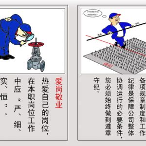 �Ї�(gu��)��I(y��)�ƶ���Փ