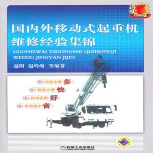 ���ؙC�ľS�o���ó���