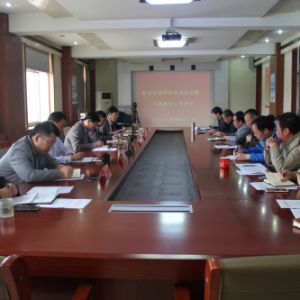 ���|(zh��)�O(ji��n)�����_�طN�O(sh��)�䰲ȫ�O(ji��n)����������(zh��)���������h