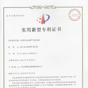 ����-���{(di��o)��(ji��)늄Ӻ��J��|֧��