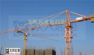 ��ʽ���ؙC���ѵ���ԭ���g����-�b��