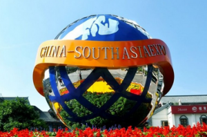 ����ʡ�����_չ���ϲ������طN�O�䰲ȫ��헙z��