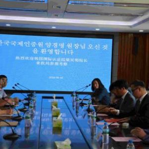 �n���J�C�C���������оօ��^����