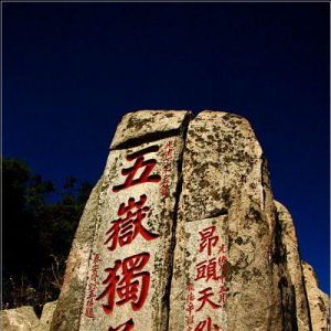 ���|(zh��)�O(ji��n)�ִ�����(sh��)ʩ�|(zh��)����(qi��ng)�Б�(zh��n)��������(sh��)���M(j��n)�|(zh��)��̩�����O(sh��)