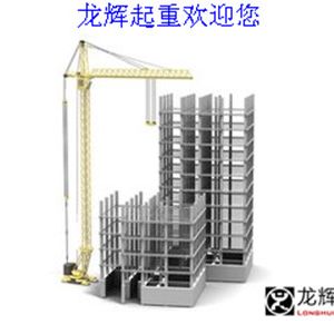 ��ʽ���ؙC��ʩ���r�İ��b�c��ж����