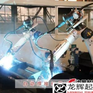 ���A���F(tu��n)���ؙC(j��)е���޹�˾ϲ�@�������C(j��)�a(ch��n)Ʒ����ӆ��