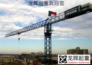 �ߌ�䓽Y(ji��)��(g��u)���b��ʽ���ؙC����x����