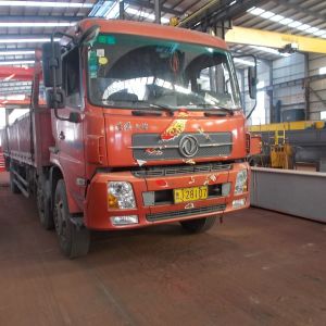 2017010045 2017010046   늄Ӻ��J���T���ؙCMH5t-16.764m MH5t-16.764m   2017-0 ...