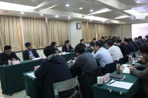 ȫ���|�����g�O(ji��n)���������h���_