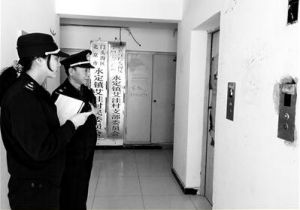 �������T�^�υ^(q��)�|(zh��)�O(ji��n)�֌�(du��)ݠ�^(q��)��(n��i)�����طN�O(sh��)��ʹ�Æ�λ�_չ���p�S�C(j��)��һ���_����(zh��)���z��