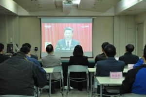 ���|(zh��)�O(ji��n)���J(r��n)��M���տ��h��ʮ�Ŵ��_(k��i)Ļʽ�F(xi��n)��(ch��ng)ֱ��