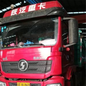 2017010372��2017010373��2017010374��2017010375��2017010376��2017010377��20170103 ...