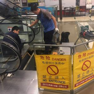 �H�����ą^(q��)�Ј�(ch��ng)�O(ji��n)�ܾ��_չ�����(gu��)�c��(ji��)ǰ�طN�O(sh��)��z��