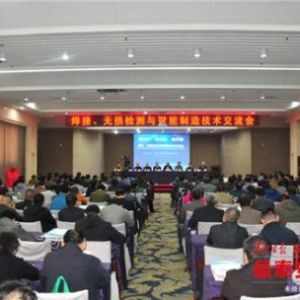 �������o(w��)�p�z�y(c��)�c�������칫�����g(sh��)ƽ�_(t��i)���̩��