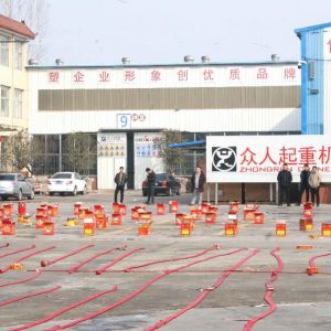 ���I(l��ng)�������������ع�����2019��ɽ�|���x���ؙC(j��)е���޹�˾�_(k��i)���c��