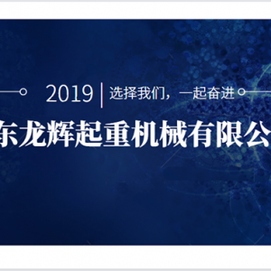 ���x���ء����x������������ʲô��