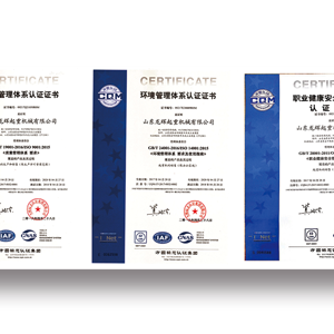 ���wϵ�J(r��n)�C���ƌW(xu��)������ɽ�|���x���ؙC(j��)е���޹�˾