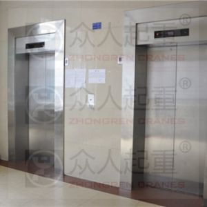 �㽭ʡ�����к���^(q��)�״�������(li��n)�W(w��ng)���g(sh��)�_չ�طN�O(sh��)���¹ʑ�(y��ng)����Ԯ�ݾ�